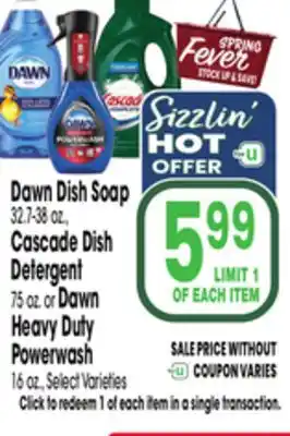 Jewel-Osco Dawn Dish Soap 32.7-38 oz., Cascade Dish Detergent 75 oz. or Dawn Heavy Duty Powerwash 16 oz offer