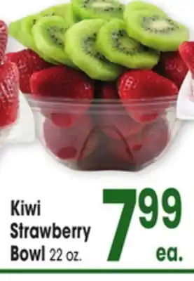 Jewel-Osco Kiwi Strawberry Bowl offer