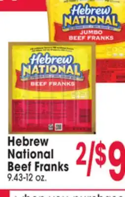 Jewel-Osco Hebrew National Beef Franks offer