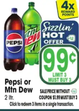 Jewel-Osco Pepsi or Mtn Dew offer