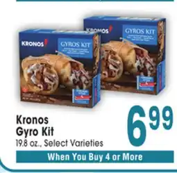 Jewel-Osco Kronos Gyro Kit offer