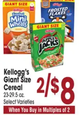 Jewel-Osco Kellogg's Giant Size Cereal offer