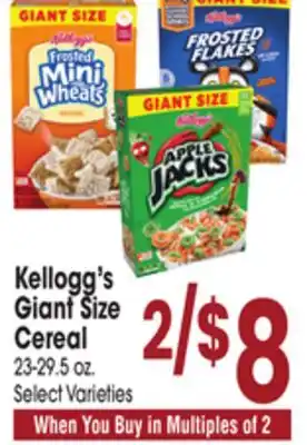 Jewel-Osco Kellogg's Giant Size Cereal offer