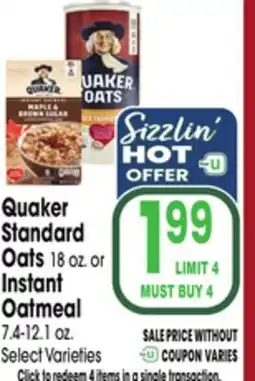 Jewel-Osco Quaker Standard Oats 18 oz. or Instant Oatmeal 7.4-12.1 oz offer