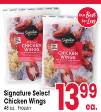 Jewel-Osco Signature Select Chicken Wings offer