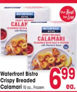 Jewel-Osco Waterfront Bistro Crispy Breaded Calamari offer