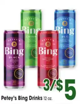 Jewel-Osco Petey's Bing Drinks offer