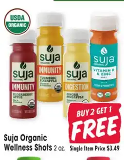 Jewel-Osco Suja Organic Wellness Shots offer