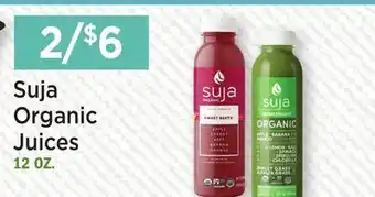 Heinen's Suja Organic Juices offer