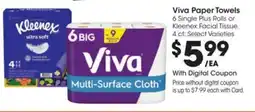 Kroger Viva Paper Towels offer