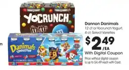 Kroger Dannon Danimals offer