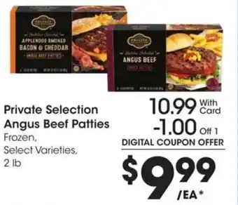 Kroger Private Selection Angus Beef Patties offer