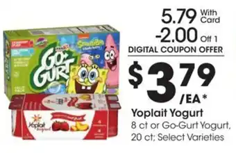 Kroger Yoplait Yogurt offer