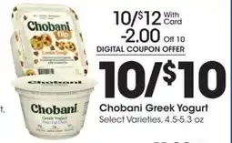 Kroger Chobani Greek Yogurt offer