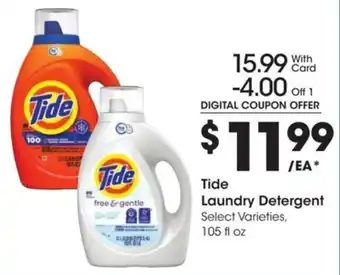 Kroger Tide Laundry Detergent offer