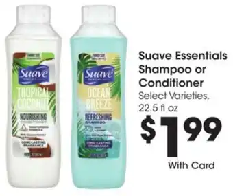 Kroger Suave Essentials Shampoo or Conditioner offer