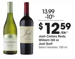 Kroger Josh Cellars Reds and William Hill or Joel Gott offer