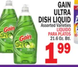 Bravo Supermarkets GAIN ULTRA DISH LIQUID offer