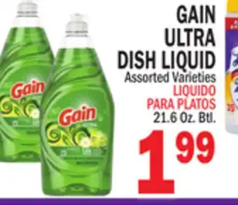 Bravo Supermarkets GAIN ULTRA DISH LIQUID offer