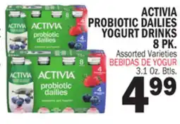 Bravo Supermarkets ACTIVIA PROBIOTIC DAILIES YOGURT DRINKS 8 PK offer