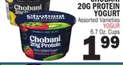 Bravo Supermarkets CHOBANI 20G PROTEIN YOGURT offer