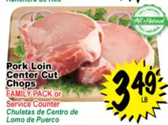 Superior Grocers Pork Loin Center Cut Chops offer