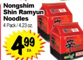 Superior Grocers Nongshim Shin Ramyun Noodles offer