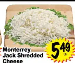 Superior Grocers Monterrey Jack Shredded Cheese offer