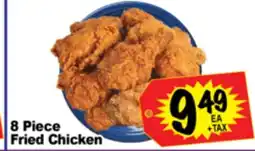 Superior Grocers 8 Piece Fried Chicken offer