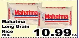 Superior Grocers Mahatma Long Grain Rice offer