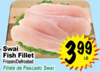 Superior Grocers Swai Fish Fillet offer