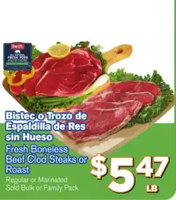 El Super Fresh Fresh Boneless Beef Clod Steaks or Roast offer