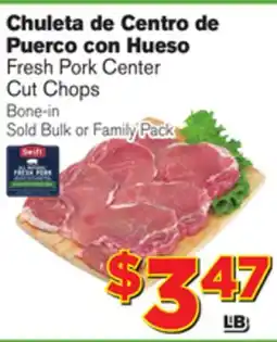 El Super Fresh Fresh Pork Center Cut Chops offer