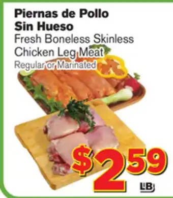 El Super Fresh Fresh Boneless Skinless Chicken Leg Meat offer