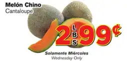 El Super Fresh Cantaloupe offer