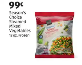 Aldi Season's Choice Steamed Mixed Vegetables offer