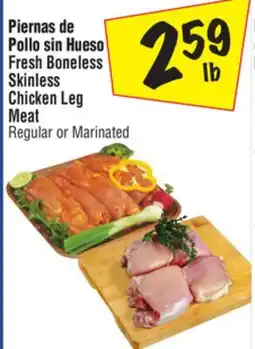 El Super Fresh Boneless Skinless Chicken Leg Meat offer