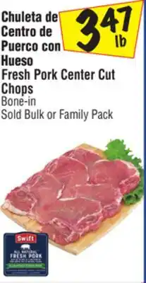 El Super Fresh Pork Center Cut Chops offer