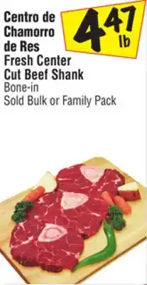 El Super Fresh Center Cut Beef Shank offer