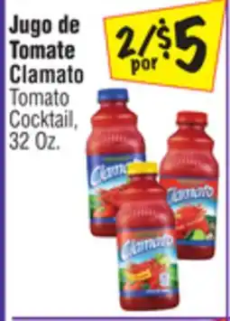 El Super Tomato Cocktail offer