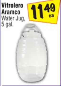 El Super Water Jug offer