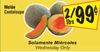 El Super Cantaloupe offer