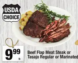 Super King Markets Beef Flap Meat Steak or Tasajo Regular or Marinated offer