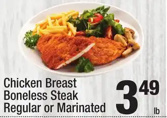 Super King Markets Chicken Breast Boneless Steak offer