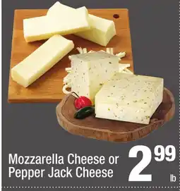 Super King Markets Mozzarella Cheese or Pepper Jack Cheese offer