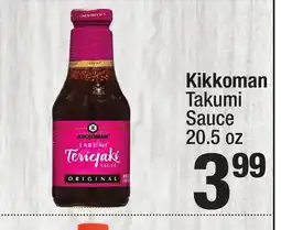 Super King Markets Kikkoman Takumi Sauce offer