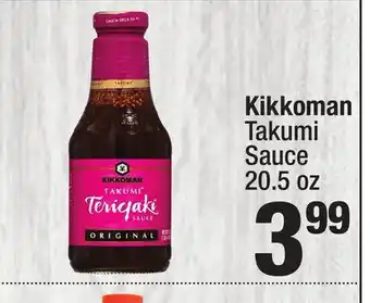 Super King Markets Kikkoman Takumi Sauce offer