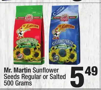 Super King Markets Mr. Martin Sunflower Seeds Regular or Salted offer