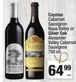 Super King Markets Caymus Cabernet Sauvignon Napa Valley or Silver Oak Alexander Valley Cabernet Sauvignon offer