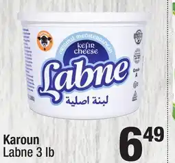 Super King Markets Karoun Labne offer